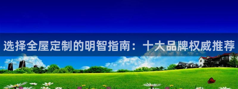 bb电子哪个平台好