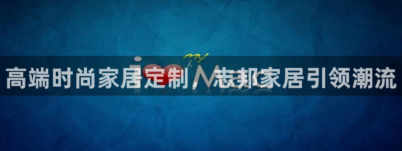 bb电子哪个平台好出款啊