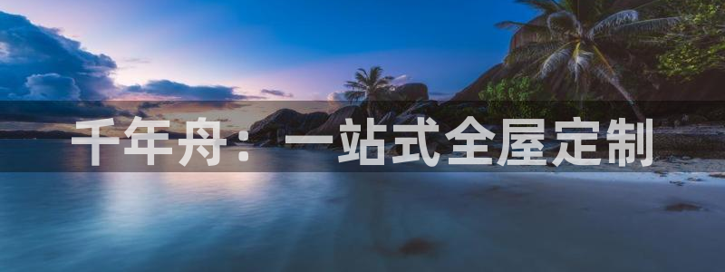 bb电子游戏娱乐平台