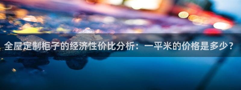 bb电子哪个平台好用点