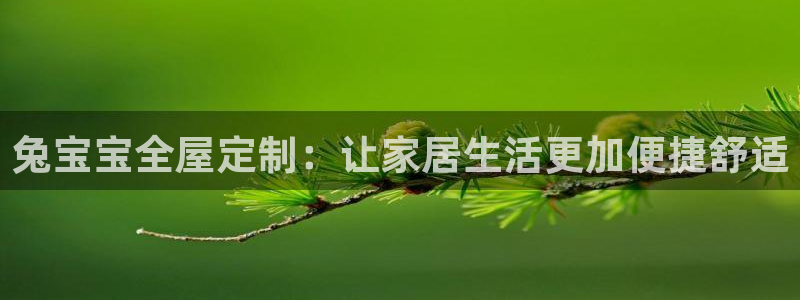 bb电子是怎么控制玩家输赢的