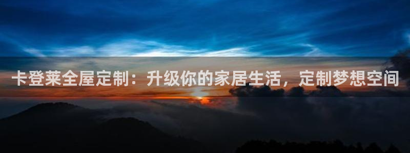 Bb电子琴和弦是哪个