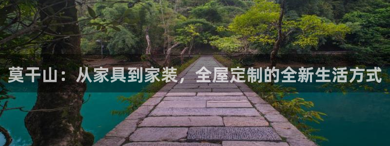 BB电子怪物派对