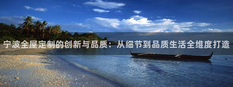 BB电子骗局