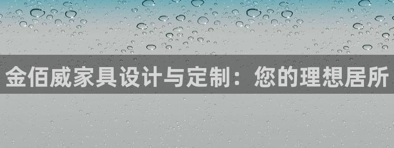 bb电子哪个平台好一点