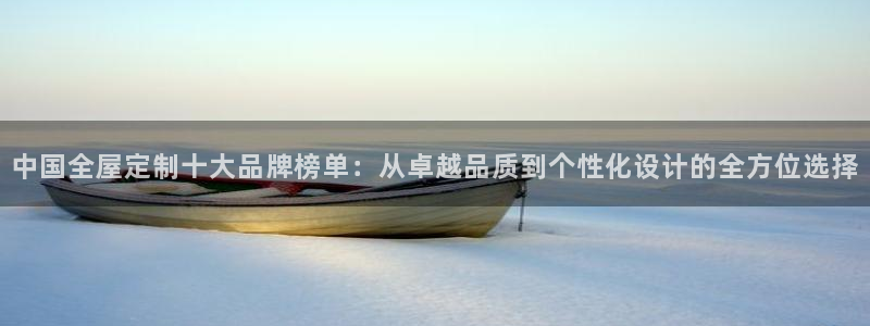 bb电子什么时候容易爆大奖的