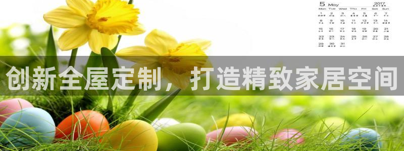 bb电子哪个平台好些