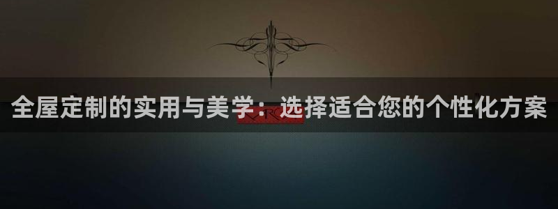 bb电子哪个平台好些