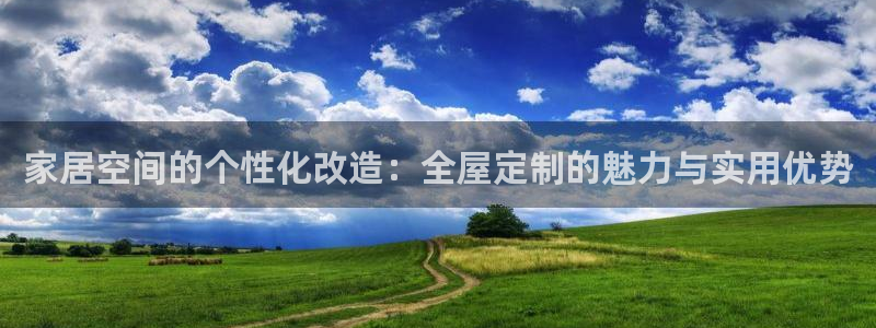 bb电子糖果彩球