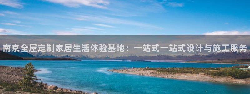 网上bb电子为什么那么假