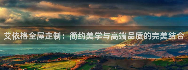 BB电子怪物派对