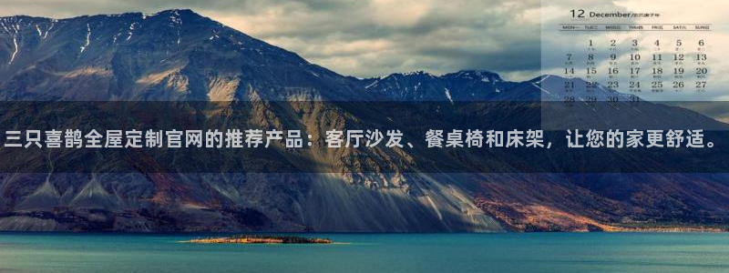 BB电子怪物派对
