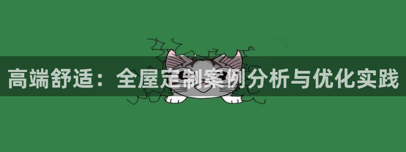 bb电子哪个平台好用一点