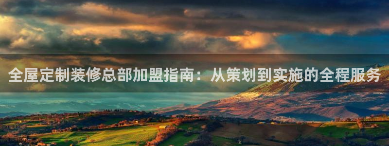bb电子哪个平台好