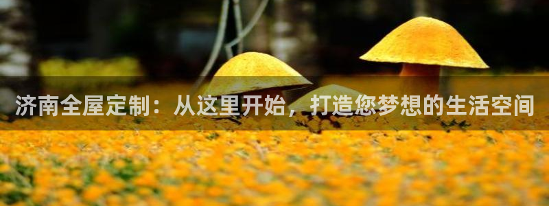 bb电子最简单设置方法