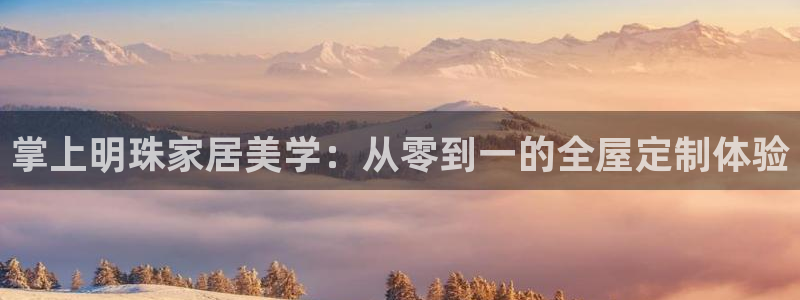 bb电子怎么样