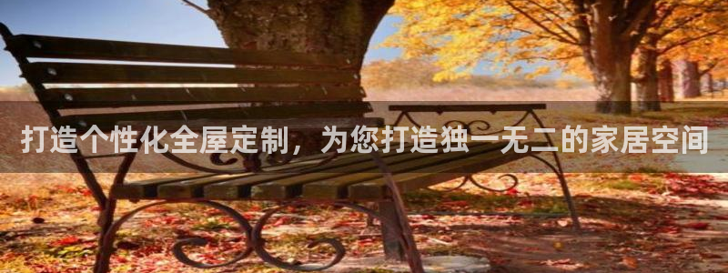 xbb电子游艺