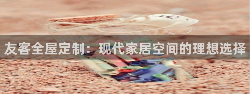 bb电子怎么英语怎么说