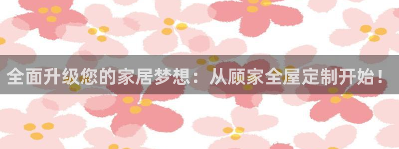 bb电子怎么英语怎么说