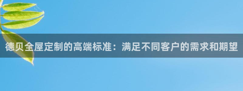 bb电子哪个平台好些