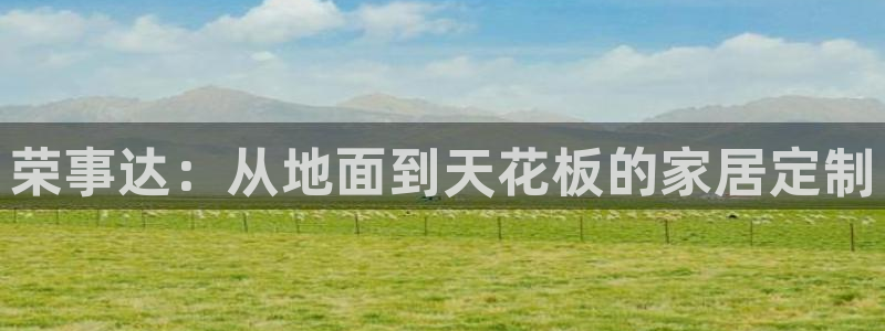 bb电子糖果彩球