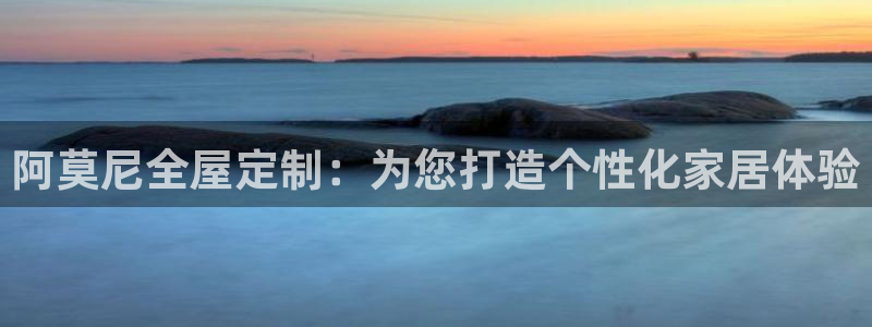 bb电子怎么赢
