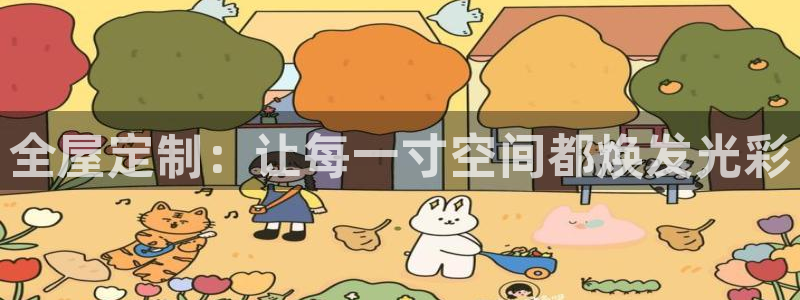 网上bb电子为什么那么假的