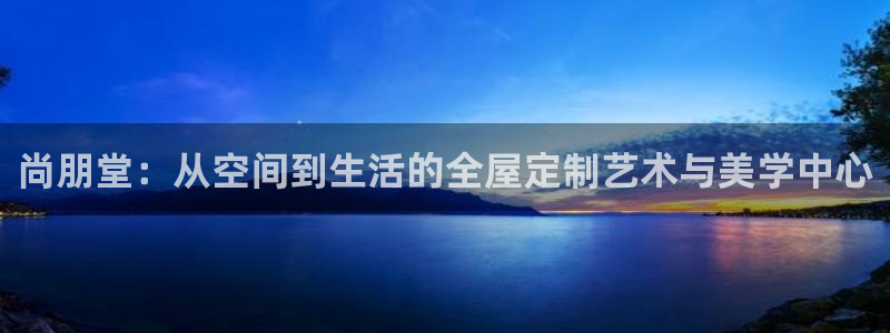 bb电子哪个平台好些
