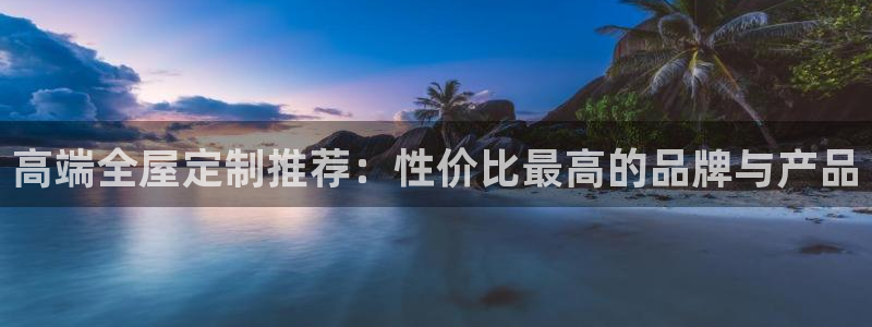 xbb电子游艺