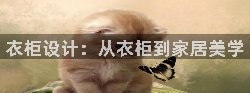 bb电子mini彩金