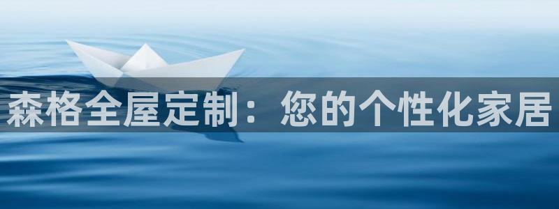 bb电子官网