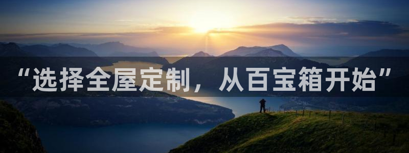 BB电子哪个平台好出款