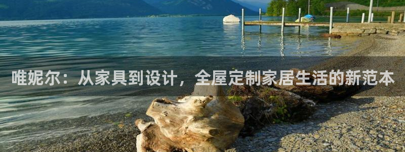 bb电子怎么赢