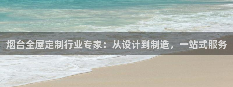 BB电子开户