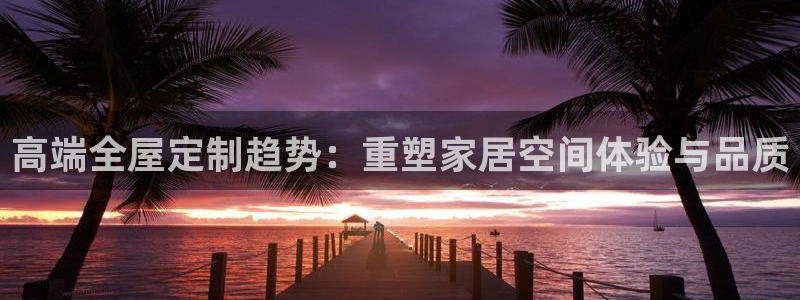 bb电子游戏娱乐平台
