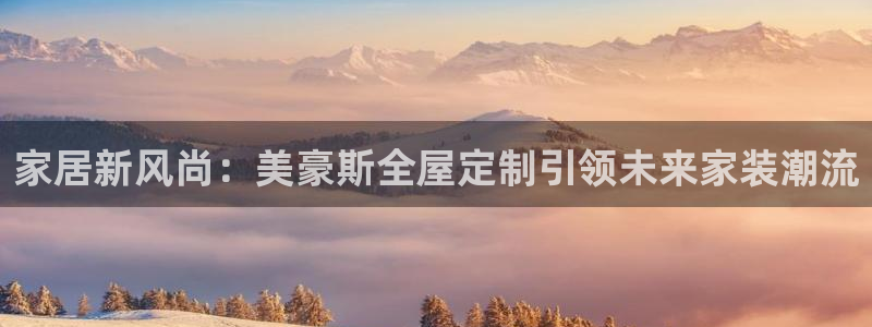 bb电子哪个平台好