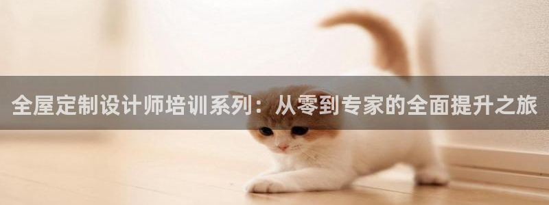 BB电子骗局