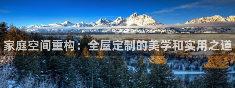 BB电子怪物派对