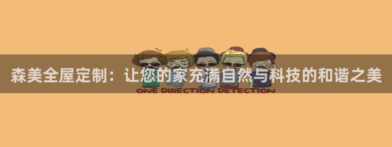bb电子官网
