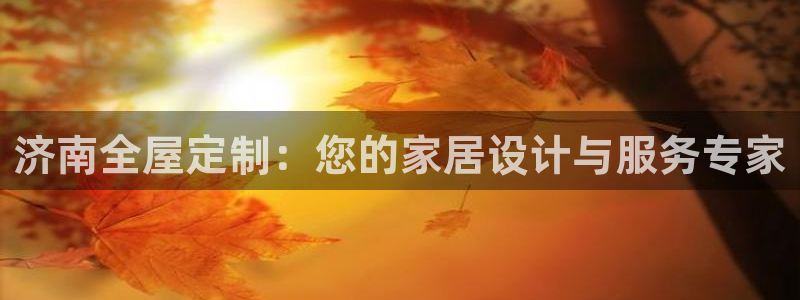Bb电子琴和弦是哪个