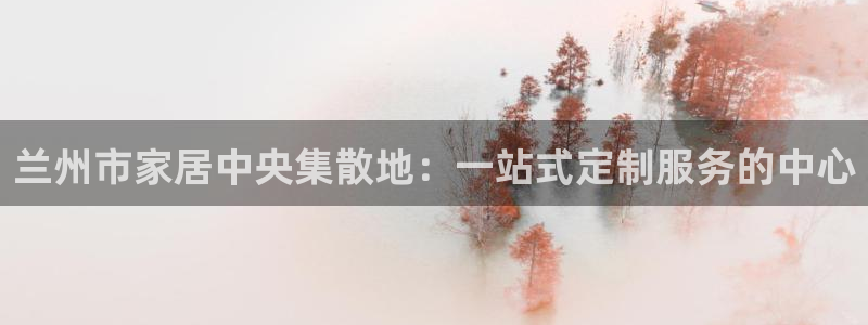bb电子哪个平台好点