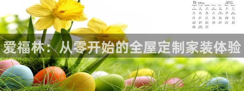 BB电子连环夺宝
