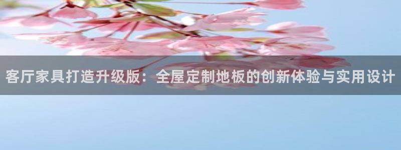 bb电子掉彩金