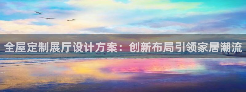 bb电子是怎么控制玩家输赢的