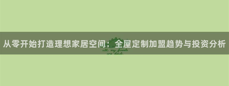 bb电子糖果哪个网站好mg官方电子平台