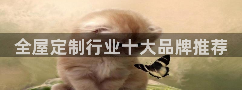 bb电子游戏娱乐平台