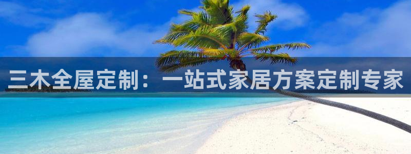 bb电子哪个平台好些