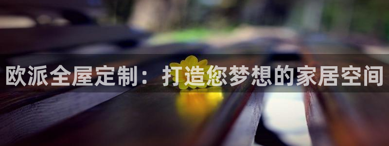 BB电子哪个平台好出款