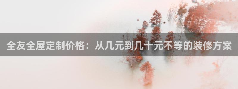 BB电子连环夺宝