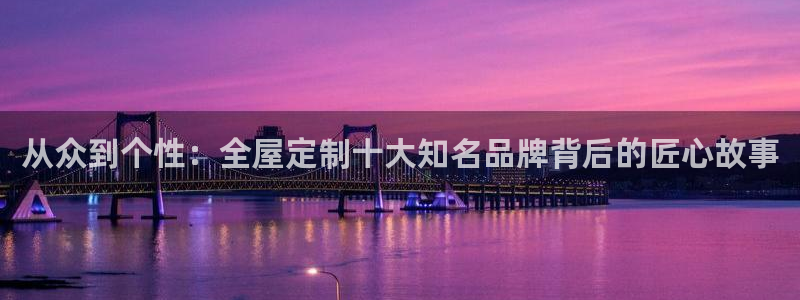 bb电子最简单设置方法
